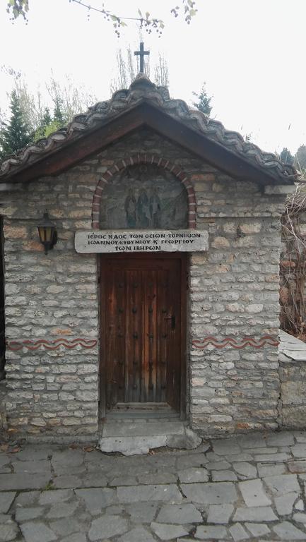 Nefeli Hotel Kozani Exterior photo